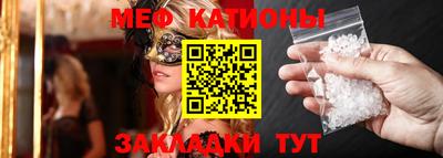 дистиллят марихуана Гусь-Хрустальный