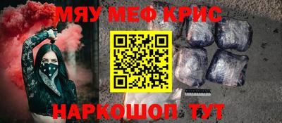 дурь Гусев