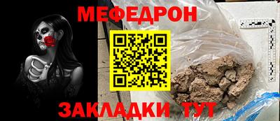дистиллят марихуана Гусь-Хрустальный