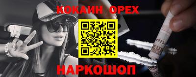 дурь Гусев