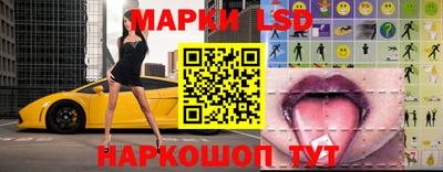меф Гусиноозёрск