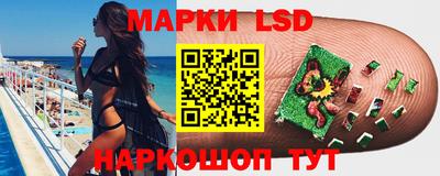 меф Гусиноозёрск