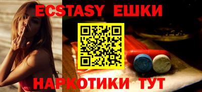 дурь Гусев