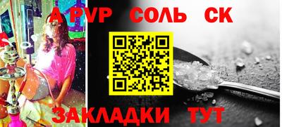 дурь Гусев