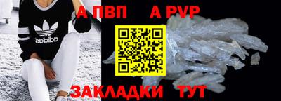 дурь Гусев