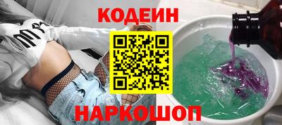 дистиллят марихуана Гусь-Хрустальный