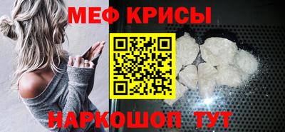 дистиллят марихуана Гусь-Хрустальный